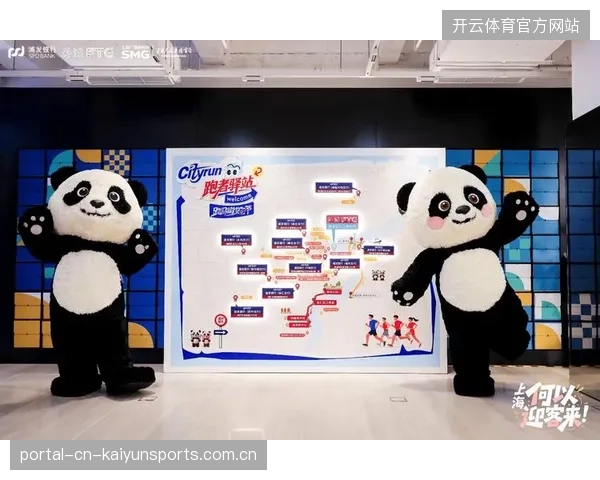 赛事流量大规模涌入为何未能同步推动城市地标商业空间的资产变现效率？