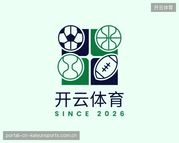 纵览开云体育官方网站